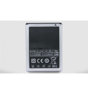 Samsung Galaxy S3 Replacement Battery
