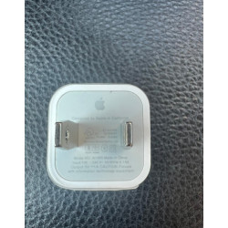Apple wall adapter